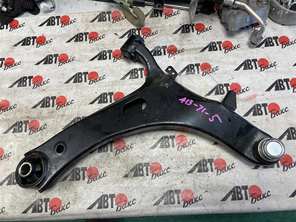 SUBARU IMPREZA GH2 для Рычаг передний нижний правый