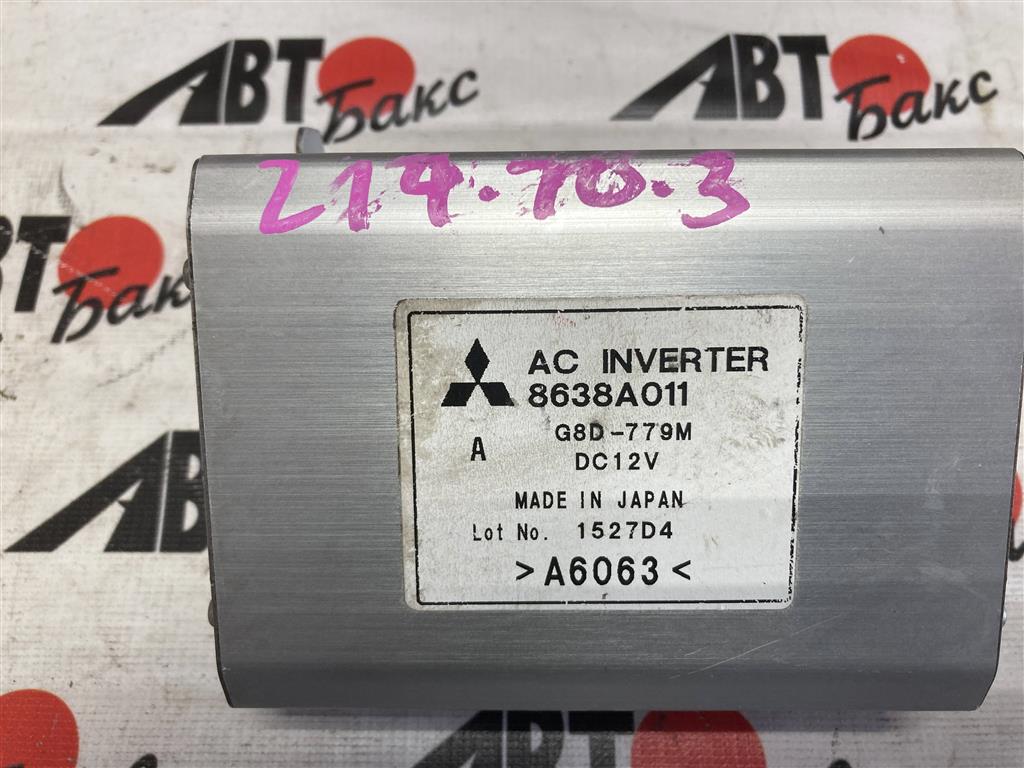 MITSUBISHI DELICA D5 CV5W для Электронный блок