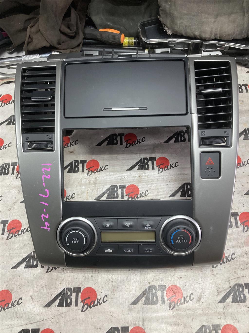 NISSAN TIIDA C11/SC11 для Климат контроль