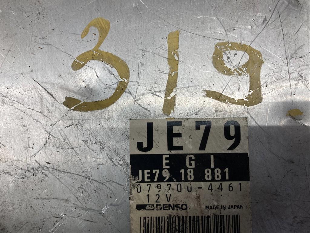 MAZDA MPV LVEW/LV5W/LVLR/LVLW для блок управления двс