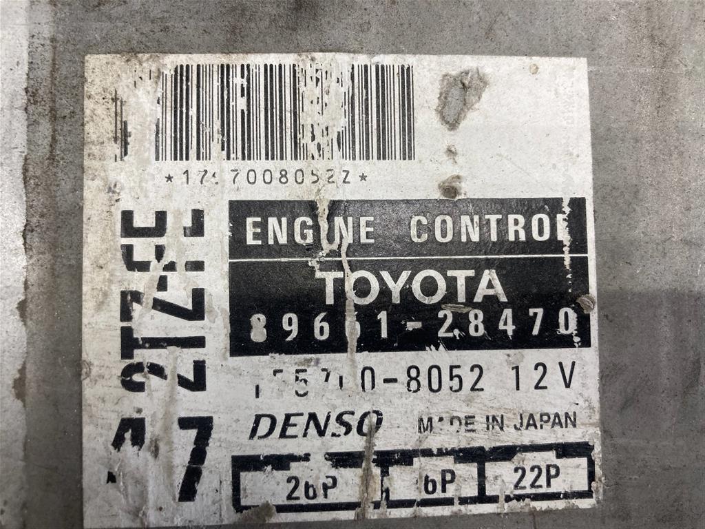 TOYOTA LUCIDA TCR10G/TCR11G/TCR20G/TCR21G/CXR10G/CXR11G/CXR20G/C для блок управления двс