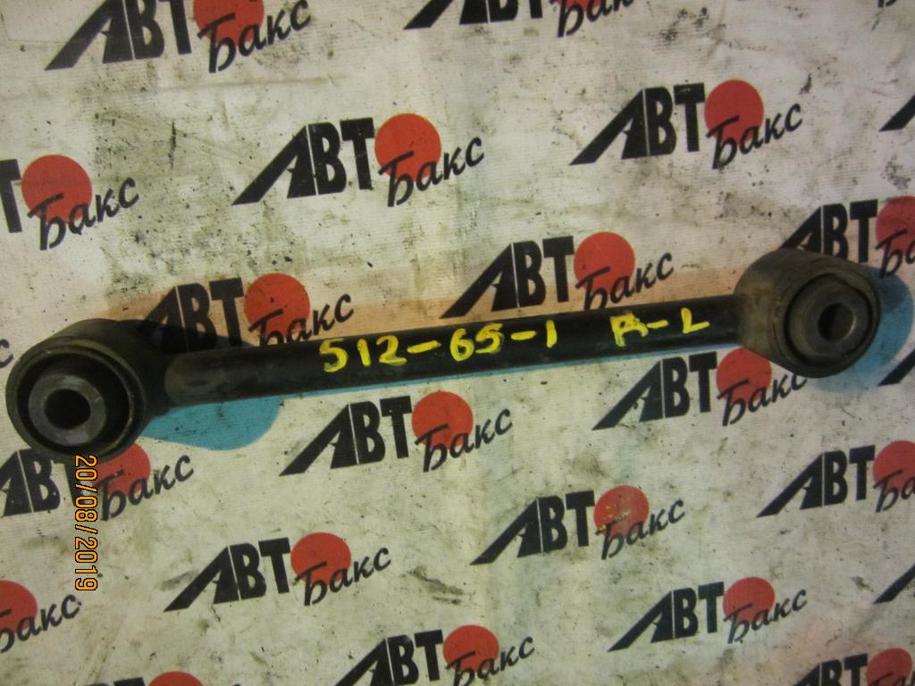 HONDA ACCORD CL7/CL9 для Тяга левая