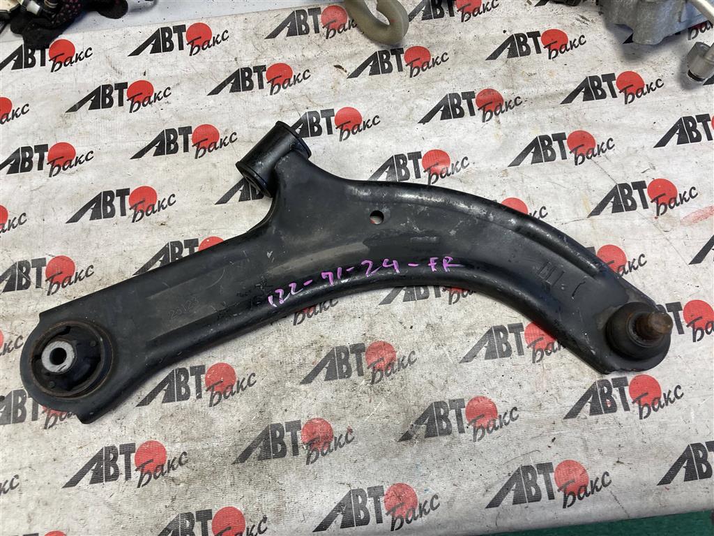 NISSAN TIIDA C11/SC11 для Рычаг передний нижний правый