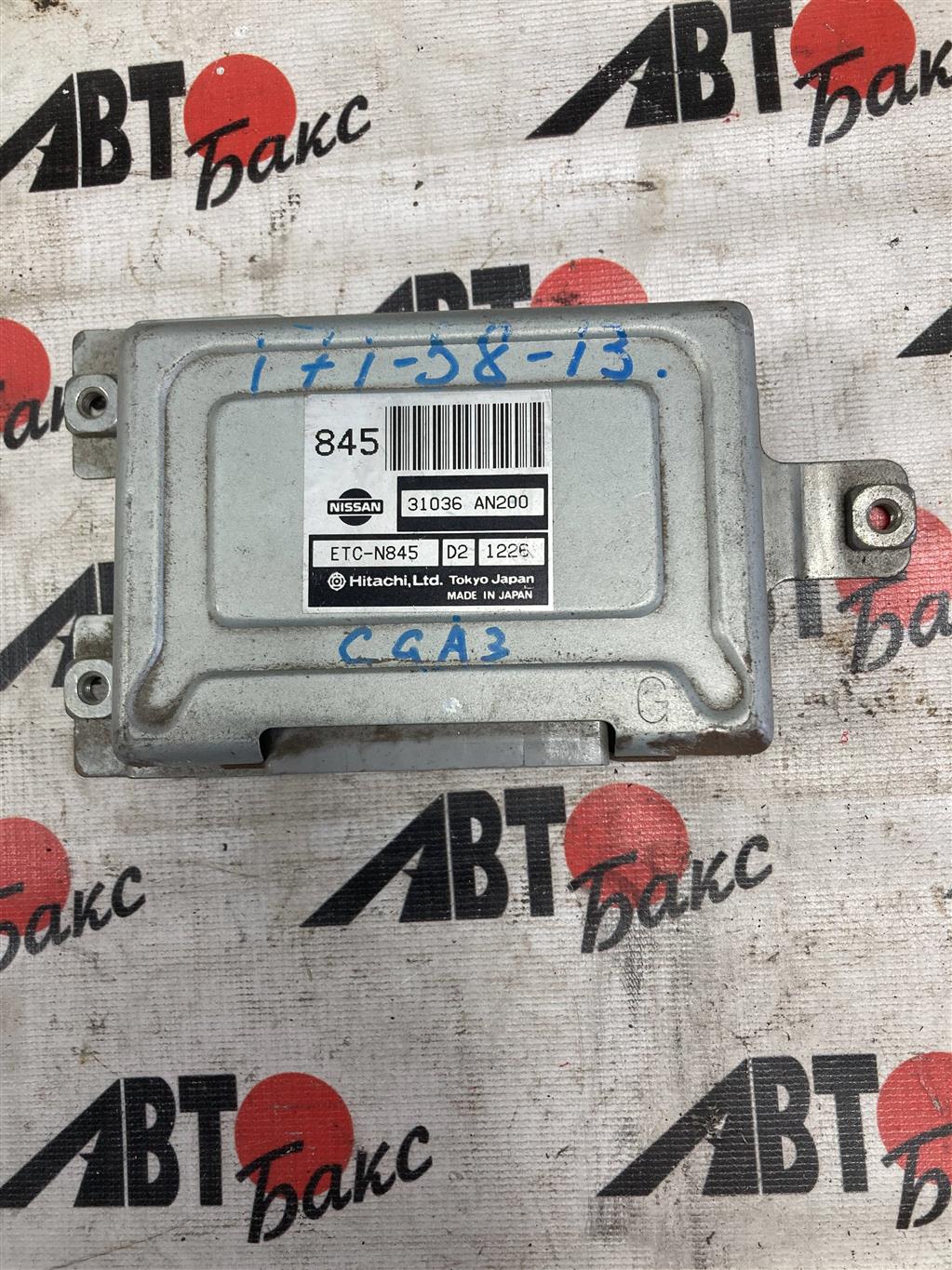 NISSAN CUBE ANZ10/Z10/AZ10 для бЛОК УПРАВЛЕНИЯ  АКПП