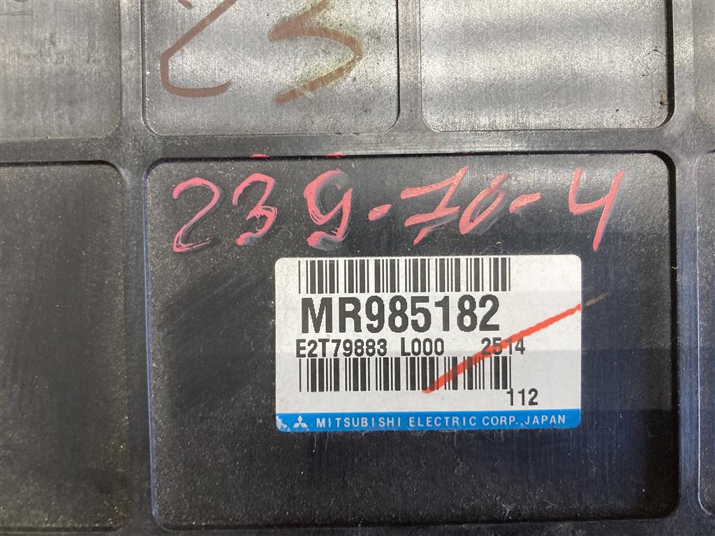 MITSUBISHI DION CR5W/CR6W/CR9W для блок управления двс