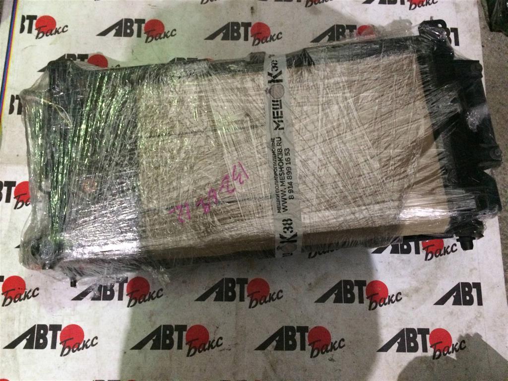 NISSAN LEAF AZE0 для Радиатор кондиционера