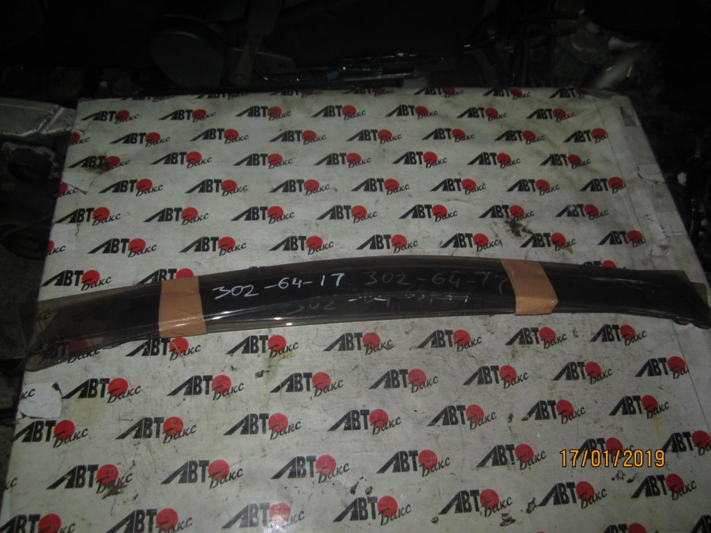 MAZDA PREMACY CP8W/CPEW для Ветровики