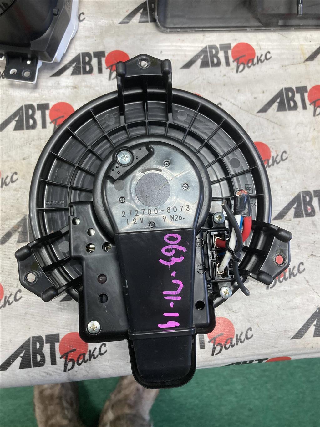 TOYOTA PRIUS ZVW30 для мотор печки 