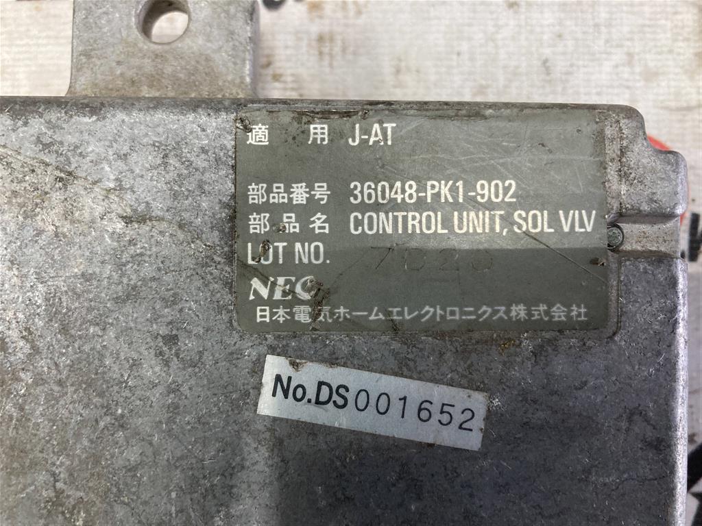 HONDA PRELUDE BA8/BA9/BB1/BB4 для блок управления двс