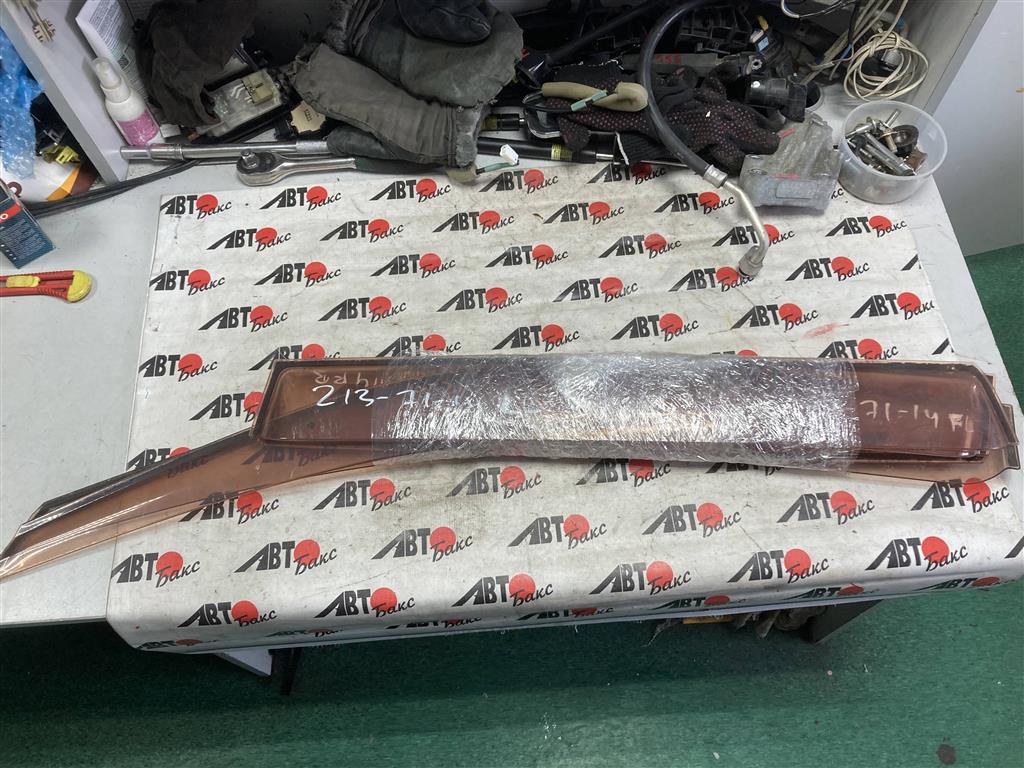 MITSUBISHI OUTLANDER CW5W для Ветровики