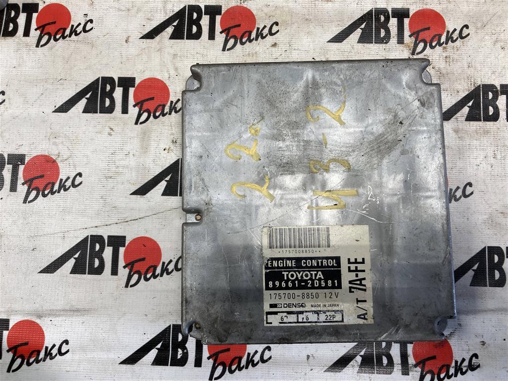 TOYOTA CORONA PREMIO AT210/AT211/ST210/ST215/CT210/CT215/CT216 для блок управления двс