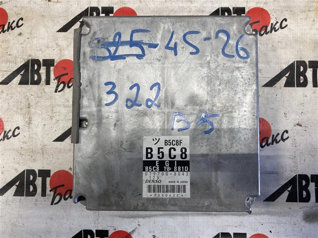 MAZDA DEMIO DW3W/DW5W/GW5W для блок управления двс