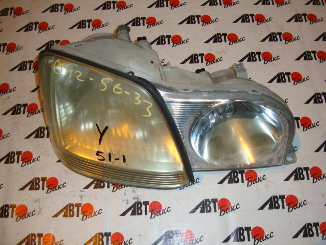 TOYOTA PROGRES JCG10/JCG11/JCG15  для Фара передняя правая