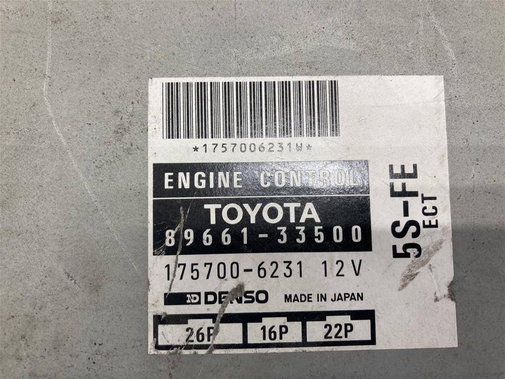 TOYOTA SCEPTER SXV15W/VCV15W/SXV10/VCV10/VCV15  для блок управления двс