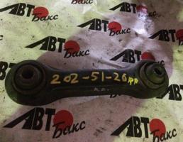 Тяга правая для MITSUBISHI DINGO CQ1A/CQ2A/CQ5A  запчасти бу