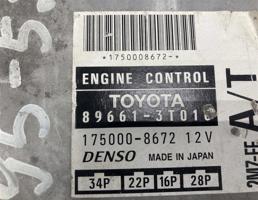 блок управления двс для TOYOTA GRACIA MCV21W/MCV25W/SXV20W/SXV25W/MCV21/MCV25/SXV20/SXV2  запчасти бу