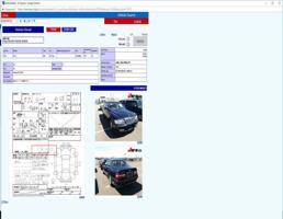 Радиатор кондиционера для NISSAN CIMA FGDY33  запчасти бу