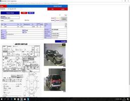 Трапеция для MITSUBISHI CHALLENGER K99W  запчасти бу