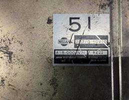 блок управления двс для NISSAN GLORIA CY31/PAY31/PY31/Y31/UY31  запчасти бу