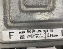 Блок управления рулевой рейкой для HONDA STREAM RN8  запчасти бу