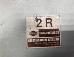 блок управления двс для NISSAN LIBERTY PM12/PNM12/PNW12/RM12/RNM12  запчасти бу