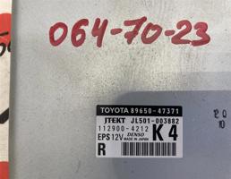 Блок управления рулевой рейки для TOYOTA PRIUS ALPHA ZVW41  запчасти бу