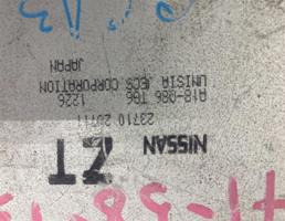 блок управления двс для NISSAN CUBE ANZ10/Z10/AZ10  запчасти бу