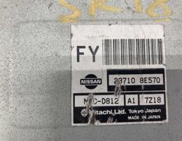 блок управления двс для NISSAN BLUEBIRD ENU14/EU14/HNU14/HU14/SU14  запчасти бу