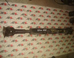 Карданный вал задний в сборе для ISUZU ELF NKR55HL  запчасти бу