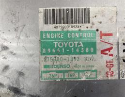 блок управления двс для TOYOTA SUPRA JZA80  запчасти бу