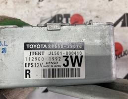 Блок управления рулевой рейкой для TOYOTA NOAH ZRR70  запчасти бу