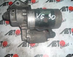 Стартер для NISSAN Двигатель VG30  запчасти бу
