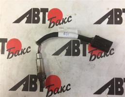 Датчик кислородный для ISUZU WIZARD UES25FW/VER25FW/UES73FW  запчасти бу