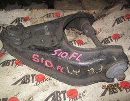 Рычаг передний верхний левый для ISUZU BIGHORN UBS25DW/UBS25GW/UBS69DW/UBS69GW  запчасти бу