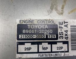 блок управления двс для TOYOTA CORONA AT190/CT190/CT195/ST190/ST191/ST195  запчасти бу