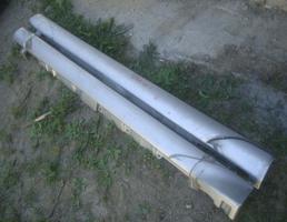 Порог пластиковый для TOYOTA AVENSIS AZT250  запчасти бу