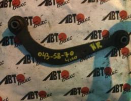 Рычаг задний нижний правый для TOYOTA ALLION NZT240/ZZT240/ZZT245/AZT240  запчасти бу