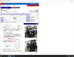 Амортизатор задний левый для SUZUKI JIMNY JA11  запчасти бу