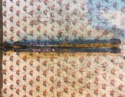 Рычаг передний нижний правый для SUZUKI JIMNY JB23W  запчасти бу