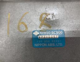 Блок управления abs для NISSAN LARGO W30/CW30/NCW30/NW30/VNW30/VW30  запчасти бу