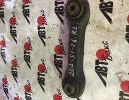 Тяга левая для MITSUBISHI DINGO CQ1A/CQ2A/CQ5A  запчасти бу