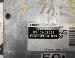 блок управления двс для TOYOTA VITZ NCP10/NCP13/NCP15/SCP10/SCP13  запчасти бу