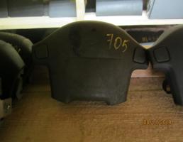 Подушка безопасности передняя правая для DAIHATSU PYZAR G301G/G303G/G311G/G313G  запчасти бу